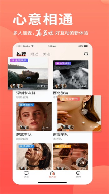 秋葵视频草莓视频丝瓜视频榴莲视频最新版