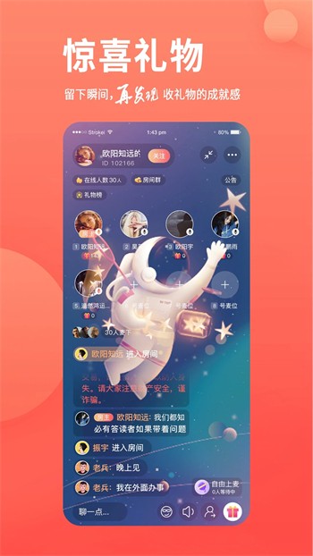 萌啊动漫