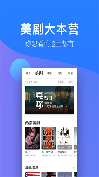 草莓视频在线观看比赛appapp下载