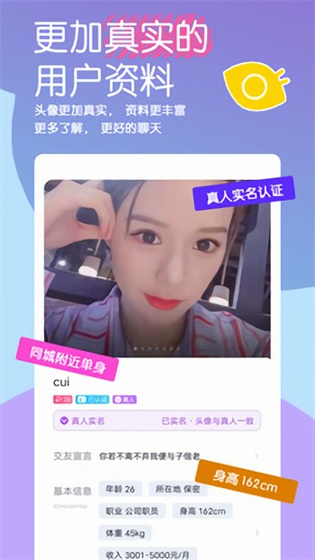 蜜芽高清免费接口最新