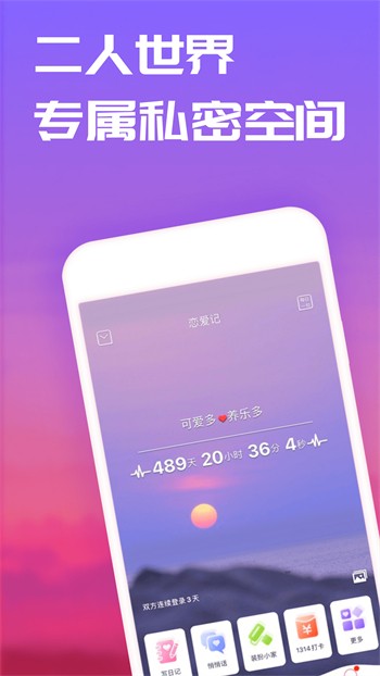 一库视频app免费下载下载