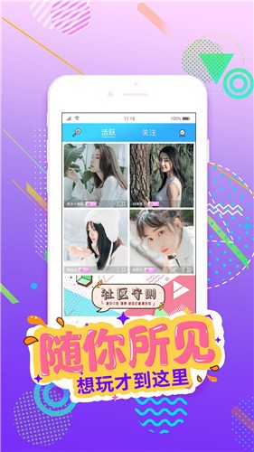 成品网站W灬源码三叶草中文版下载