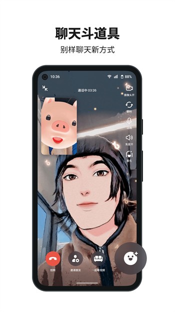 obu7tobu8HDAPP93下载