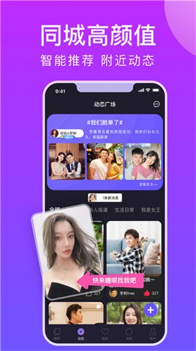 草莓樱桃丝瓜绿巨人入口ios版下载