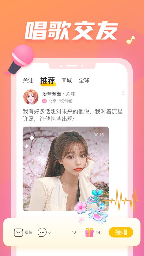 午夜影院手机版免费下载