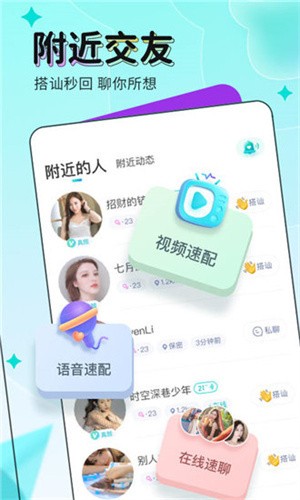 无人视频最新版下载网站
