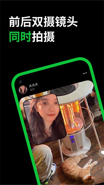 7777影院软件免费下载最新下载