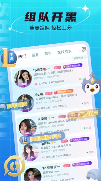 草莓短视频在线观看手机版下载地址下载