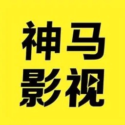 鲸鱼视频免费版
