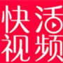幸福宝秋葵榴莲ios版