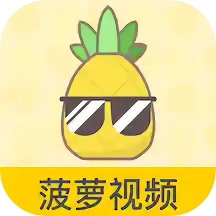 福建导航软件下载安装