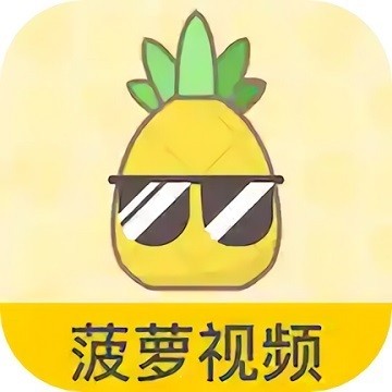 叼嗨直播安装包下载地址