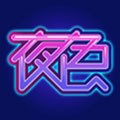 性巴克破解版