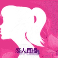 向日葵无限破解免费ios最新版