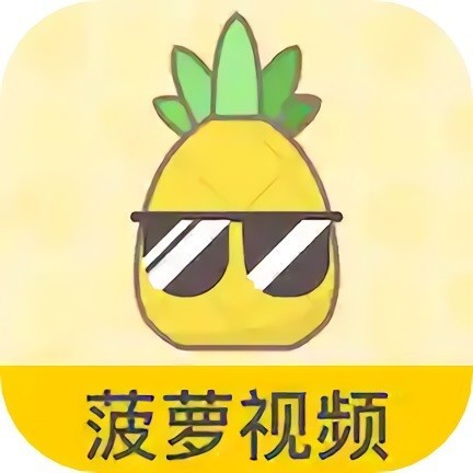 性用社软件下载入口
