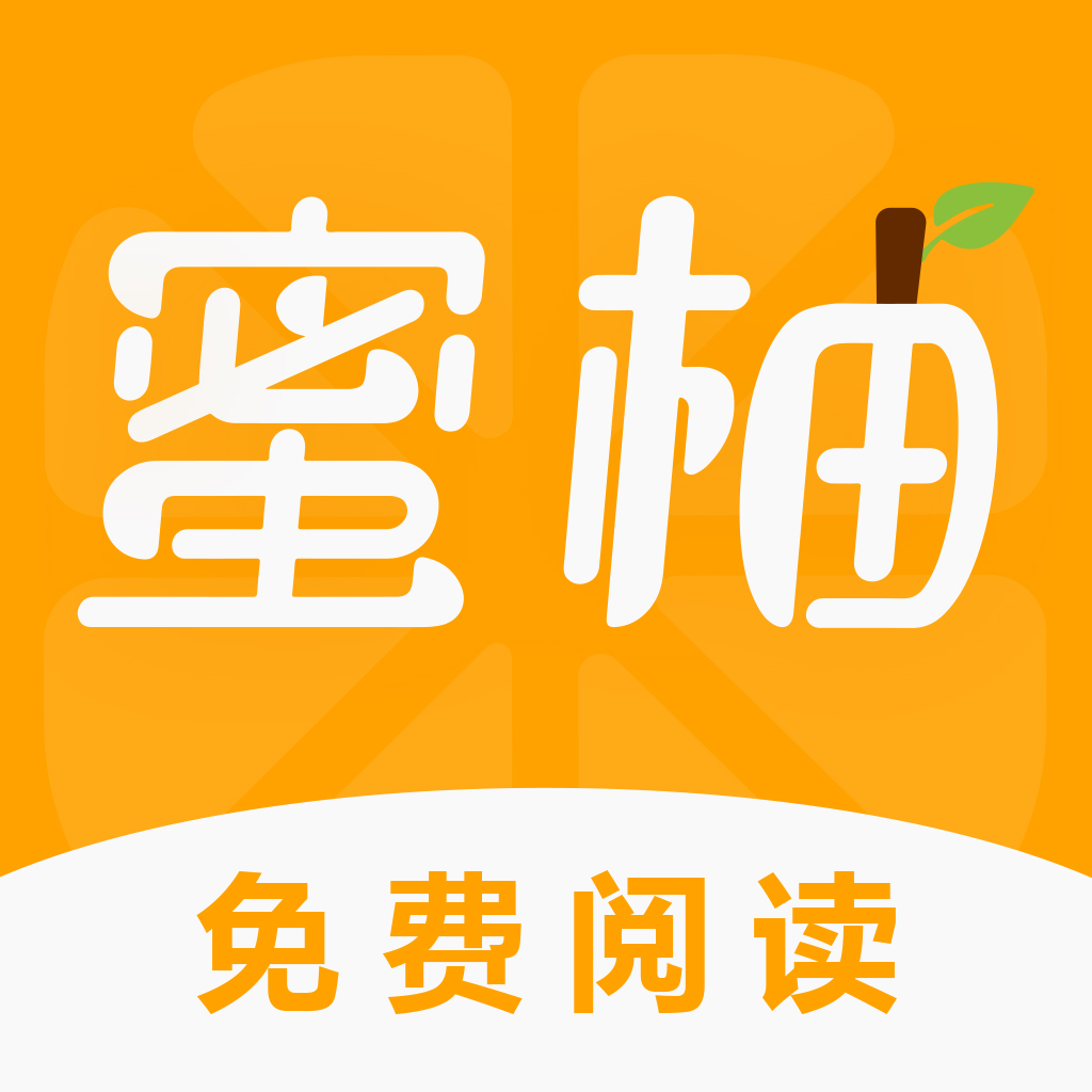 小黄鸭秋葵绿巨人视频解锁版_logo