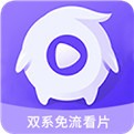 羞羞视频软件下载大全