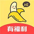 9uu有你有我足矣苹果版