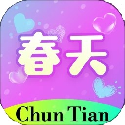 向日葵视频免费版