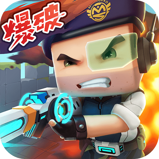 迷你枪战精英九游手机版下载-迷你枪战精英九游版免费正式版v1.0.42