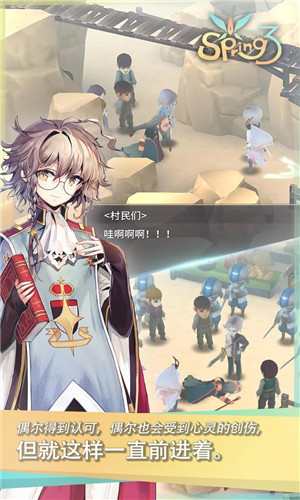 魔女之泉5汉化版0