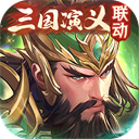少年三国志0.1折扣服下载-少年三国志0.1折扣服手游官网版下载v11.0.0