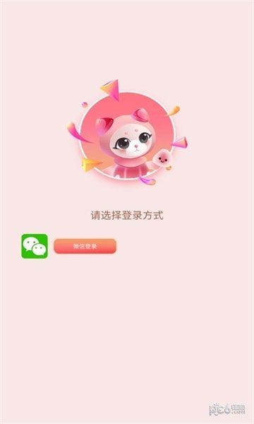 糖果总动员1