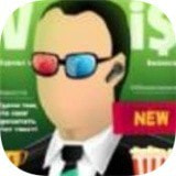 商人模拟器Businessman Simulator 3_logo