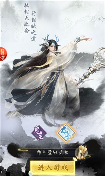 太初缘起0