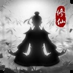 我来修个仙_logo