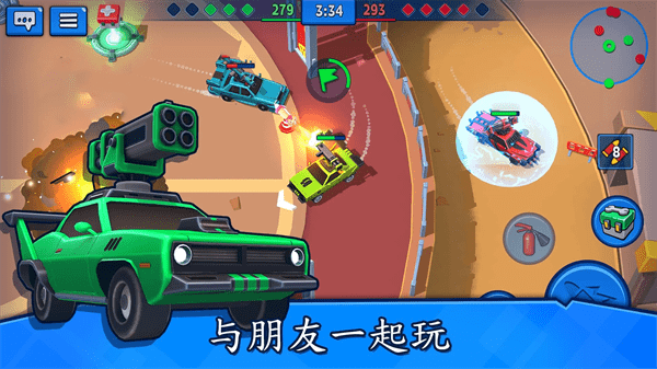 来比车技呀2