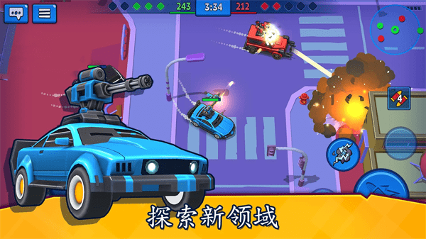 来比车技呀1