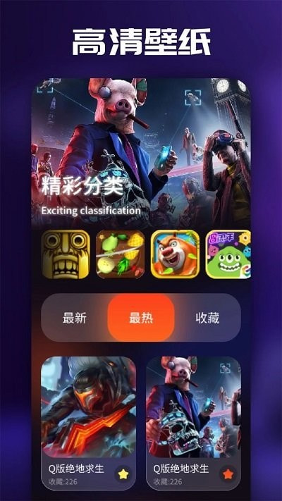 4377乐园3