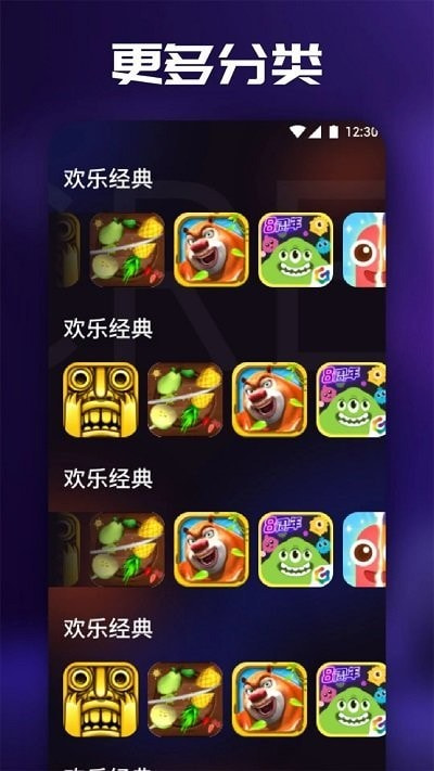 4377乐园2