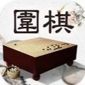 风雅围棋_logo