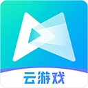 腾讯先锋云游戏app下载-腾讯先锋云游戏(秒玩)官网版v7.0.0.5920806