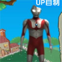 奥特曼大战僵尸游戏下载-奥特曼大战僵尸手机版v1.0