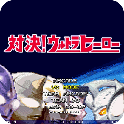 mugen奥特曼正版手机版下载-mugen奥特曼正版安卓版下载v1.19