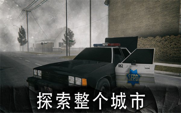 死亡公园20