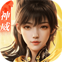 剑侠世界3九游版_logo