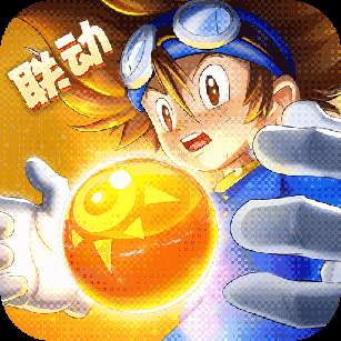 球球英雄vivo版_logo