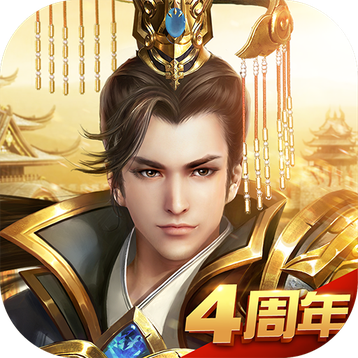 远征手游下载-远征手游官方正版v1.90.1