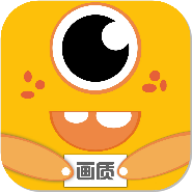 juzi666cc画质助手免费最新版