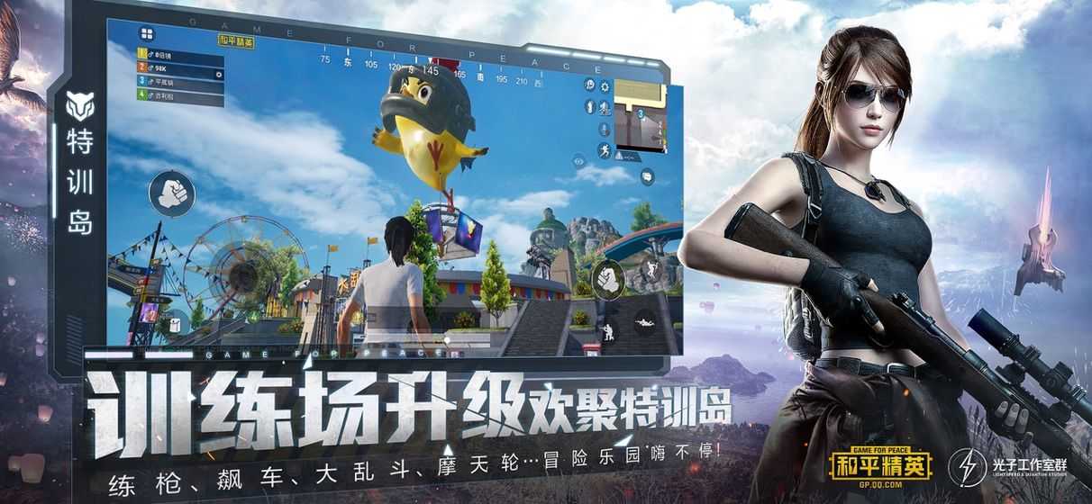 殇痕画质助手0