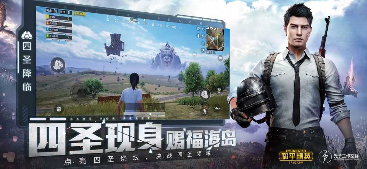 殇痕画质助手2